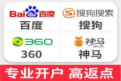 百度推广费用构成详解及成功案例展示