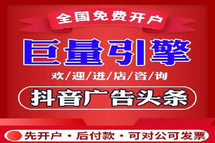 行业头部企业SEM优化经验分享：如何提高点击率